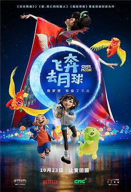 欧美日韩精品一区二区在线播放